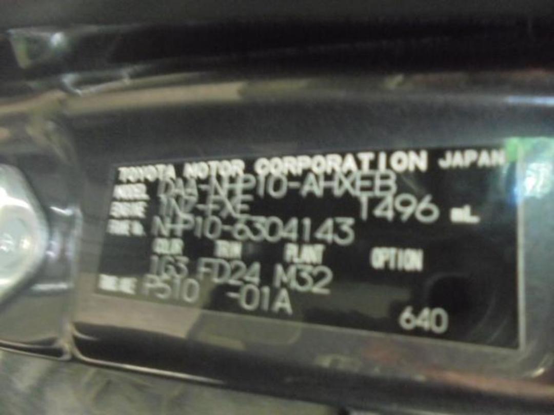 2014 Toyota Aqua 1NZ-7171119 WRECKING FOR PARTS ONLY