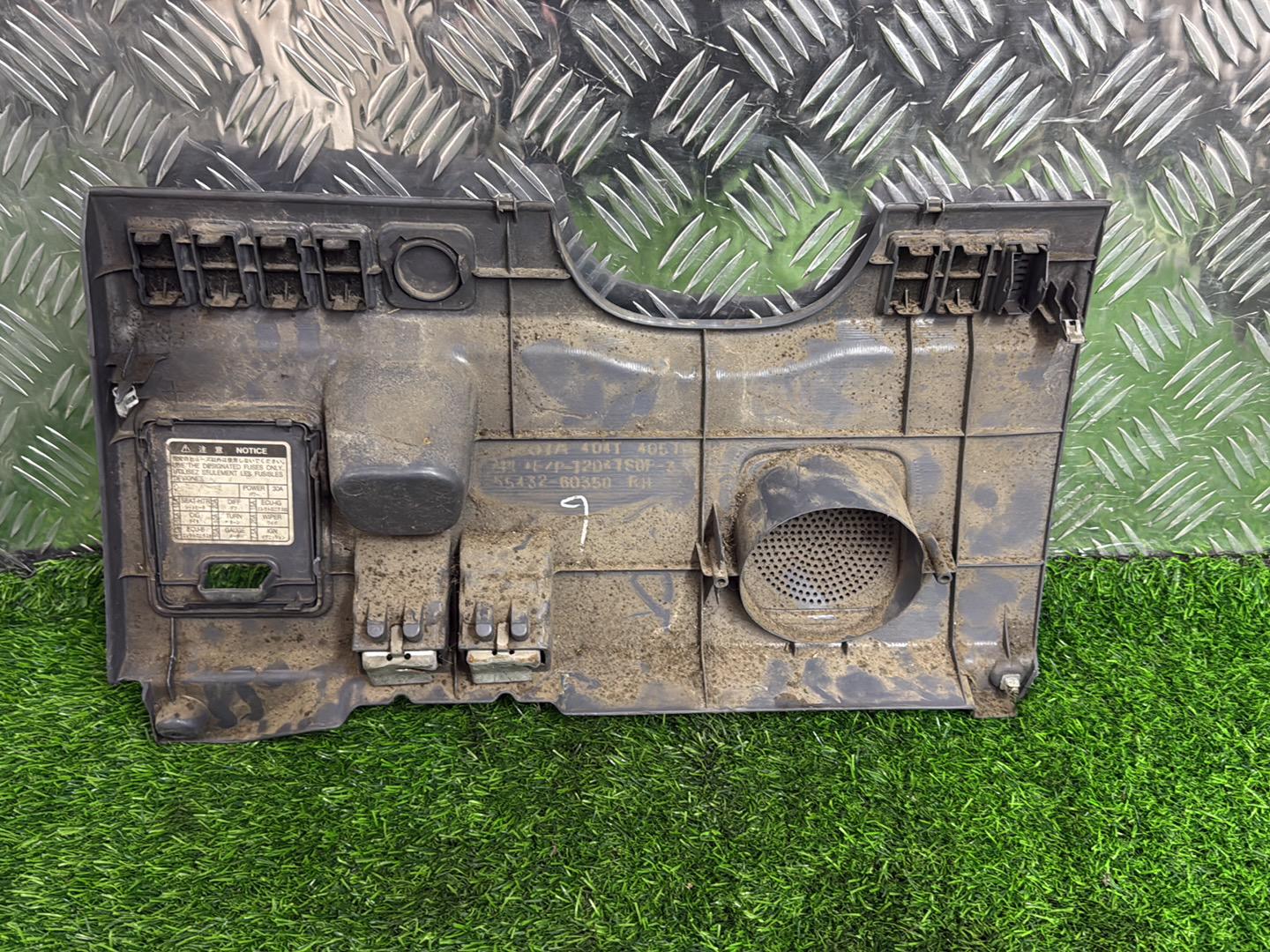 1996 - 2002 Toyota Land Cruiser Prado Trim Panel 55432-60350