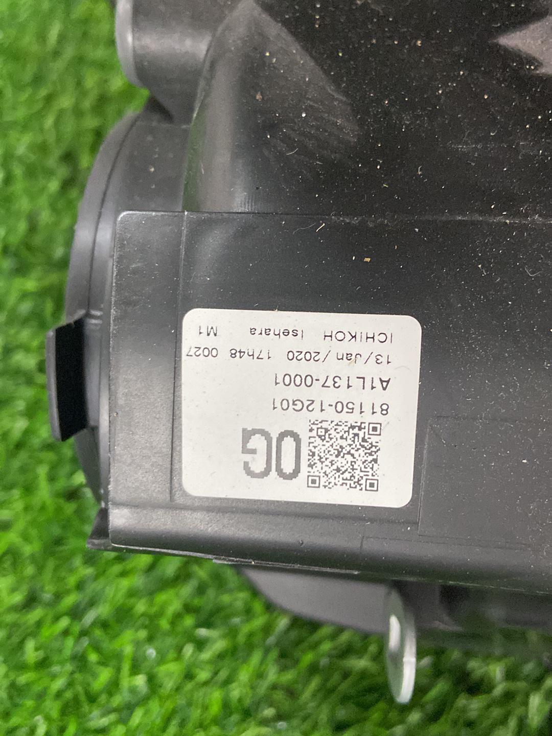 2012 - 2019 Toyota Corolla Left Headlight 81150-12G01