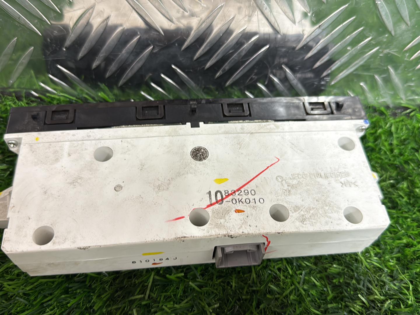 2005 - 2015 Toyota Hilux Clock 83290-0K010