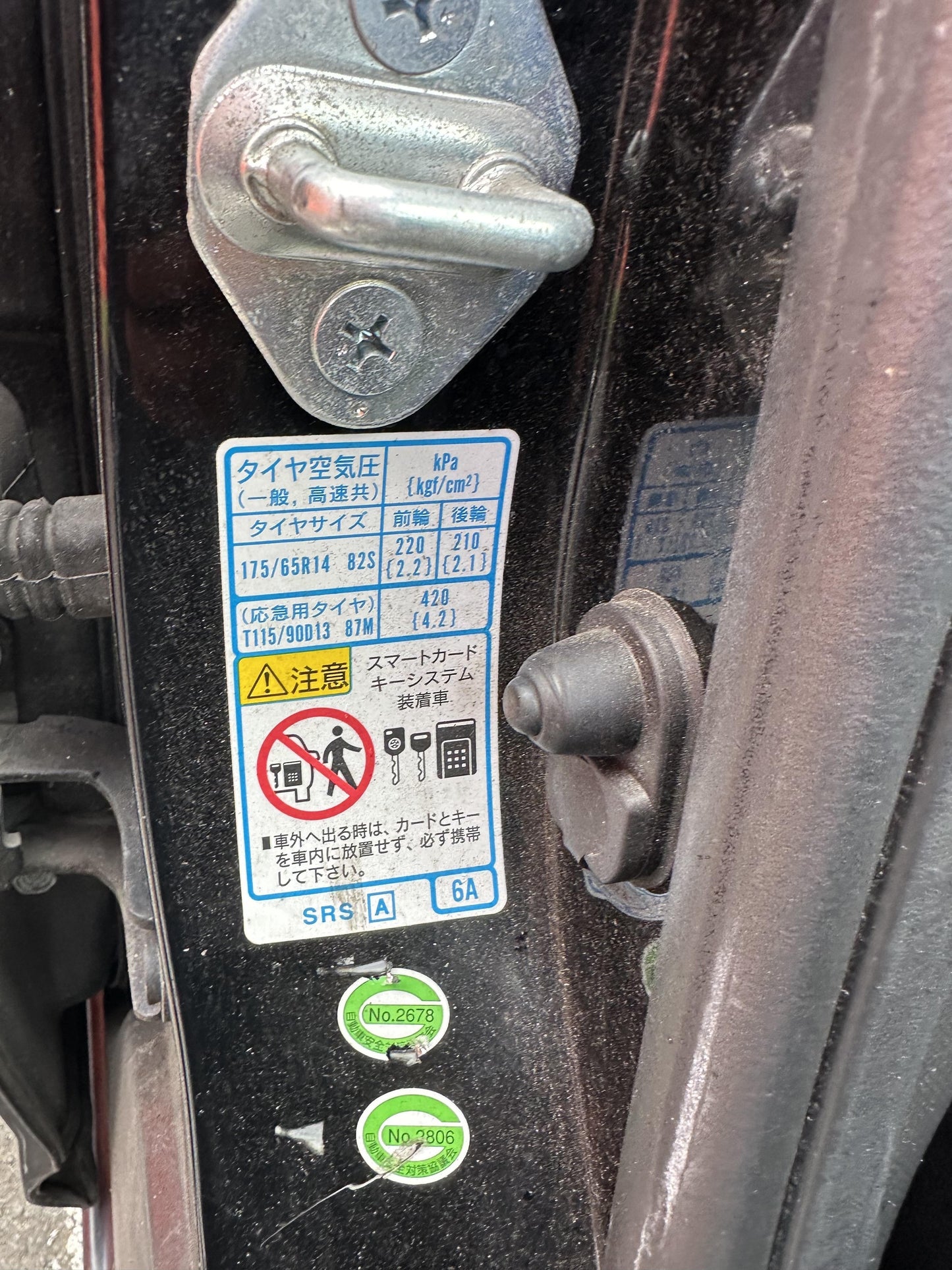 2005 Honda Fit LI31-187052 WRECKING FOR PARTS ONLY