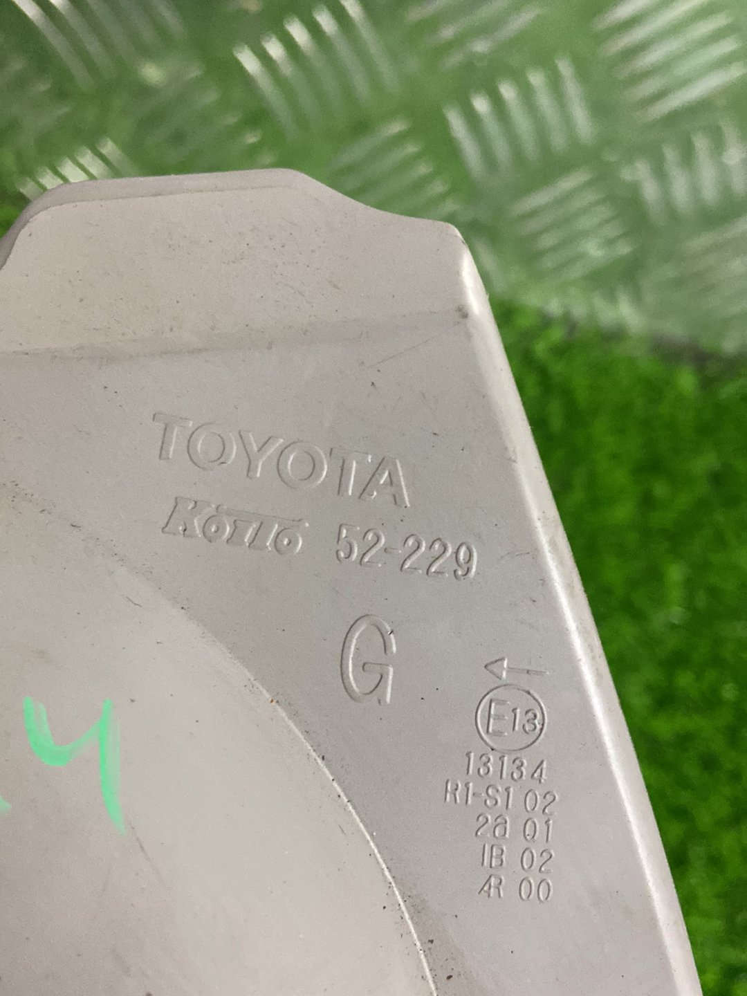 2012 - 2019 Toyota Yaris Left Taillight KOITO 52-229