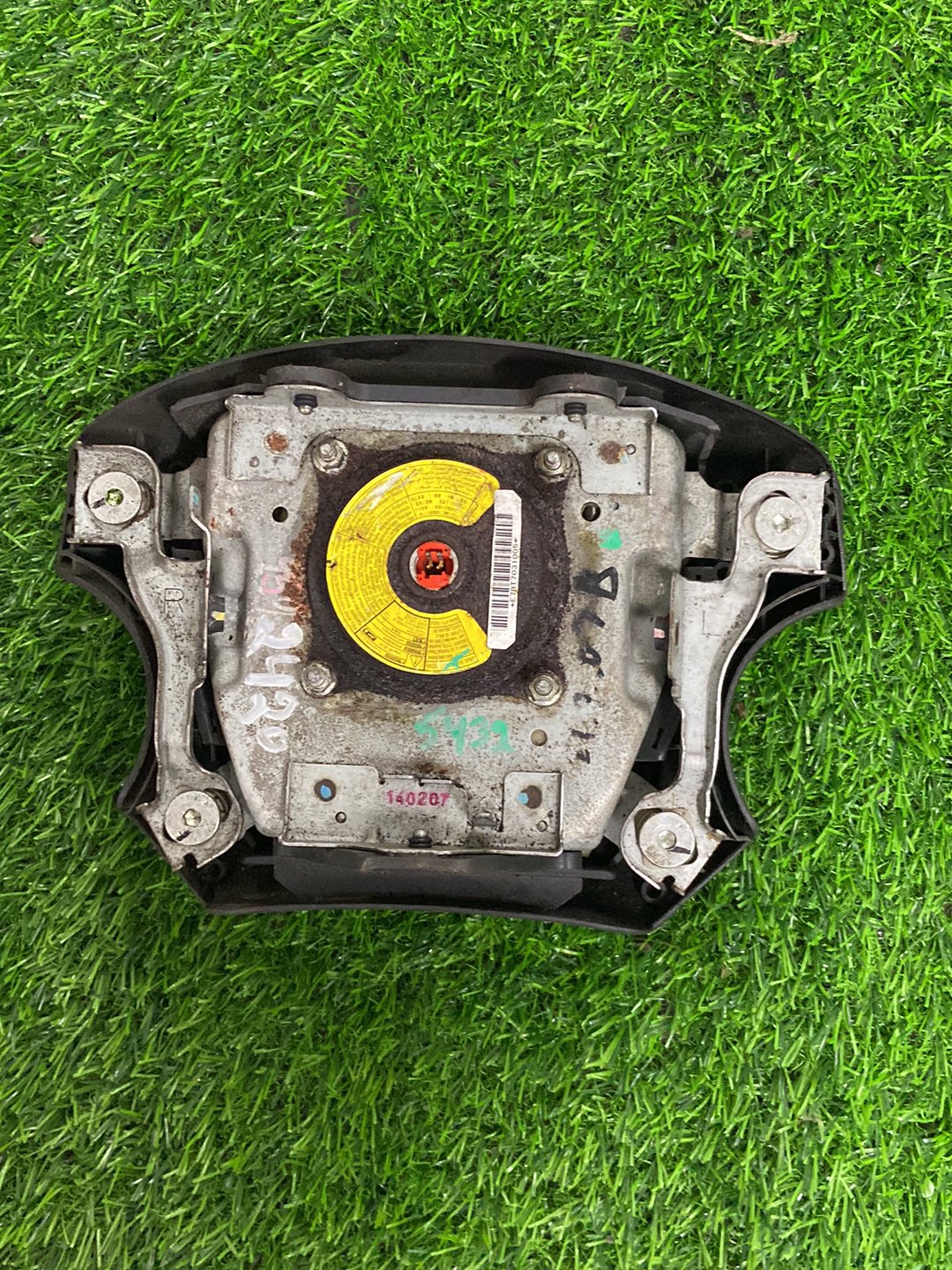 2005-2015 Toyota Hilux V N110- Right Front Airbag PN: GREY 2 PIN TYPE