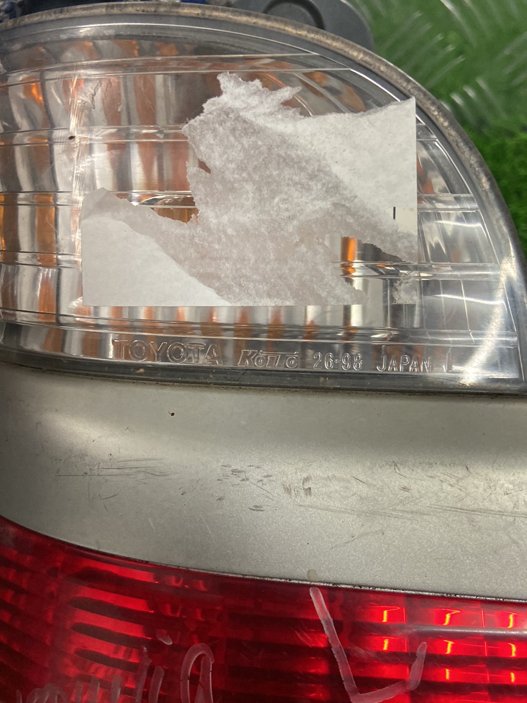 1995-2002 Toyota Granvia H10- Left Taillight PN: KOITO 26-98