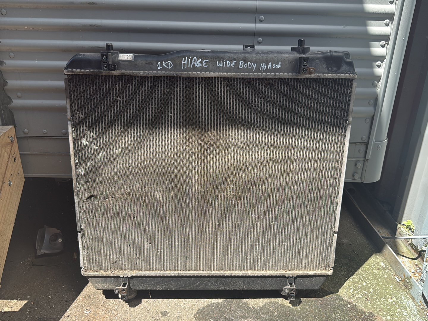 2010-2019 Toyota Hiace H200- Radiator PN: