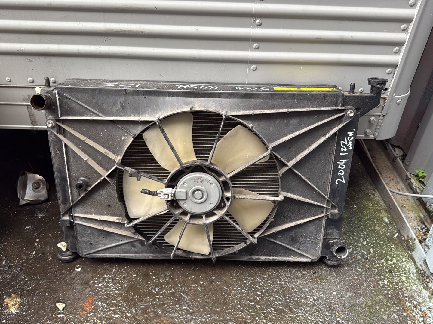 2003-2008 Toyota Wish E10- Radiator PN:
