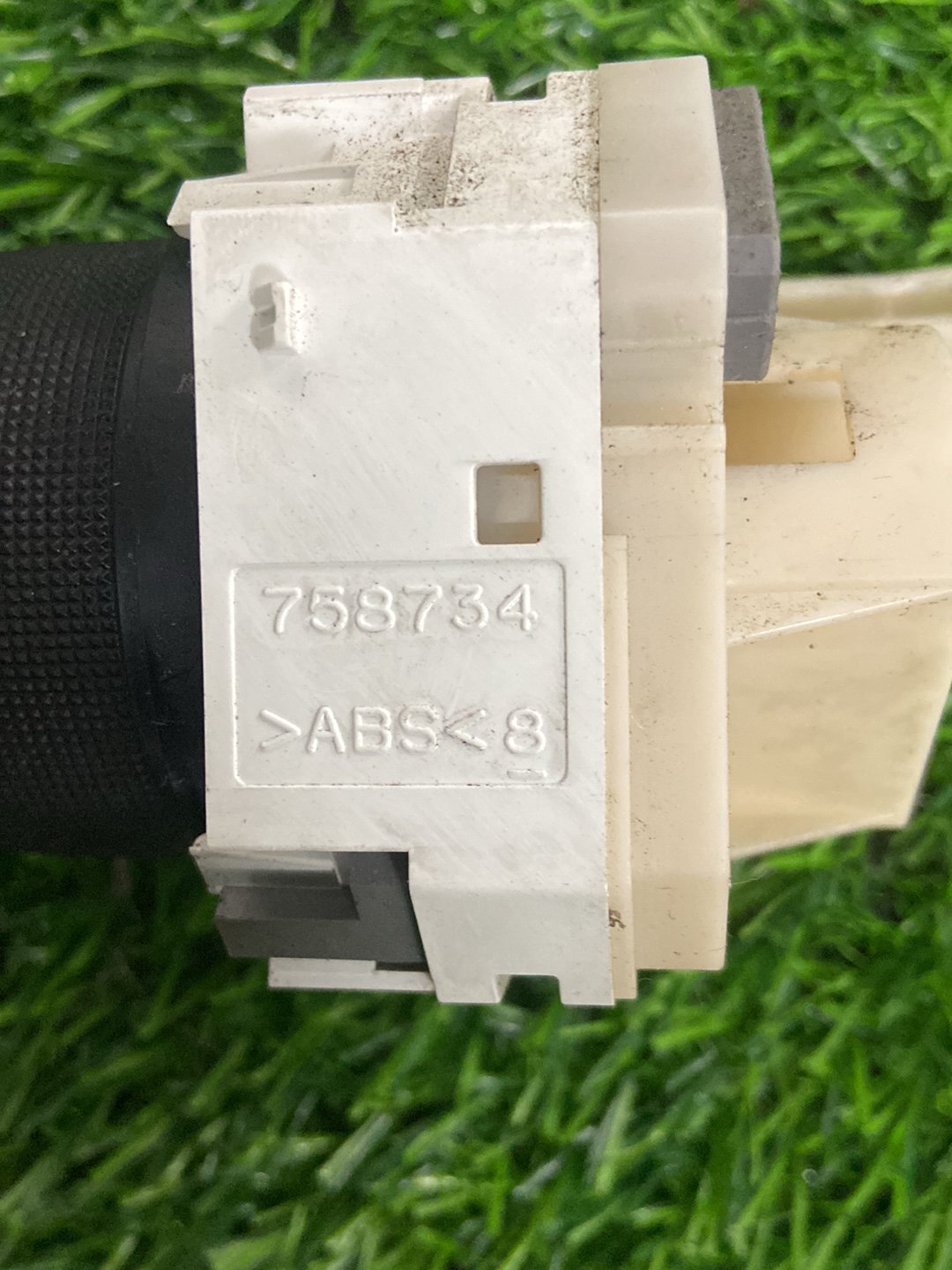 2004 - 2019 Toyota Hiace Heater Switch 758734