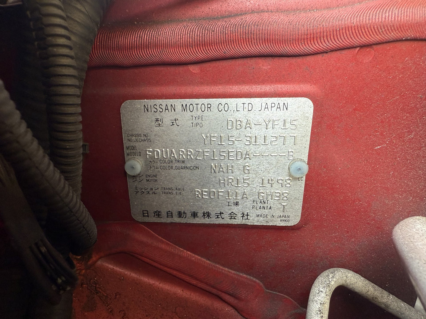2014 Nissan Juke HR15 WRECKING FOR PARTS ONLY