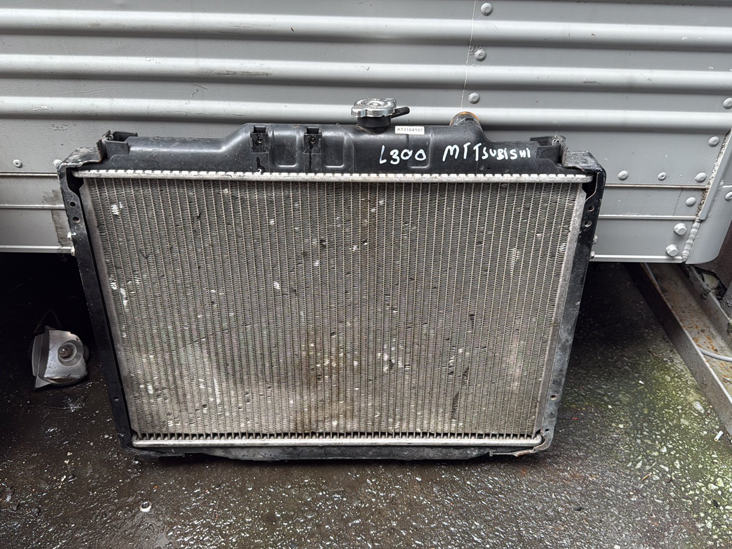1990-2012 Mitsubishi L300 Radiator 4G64 2.4L