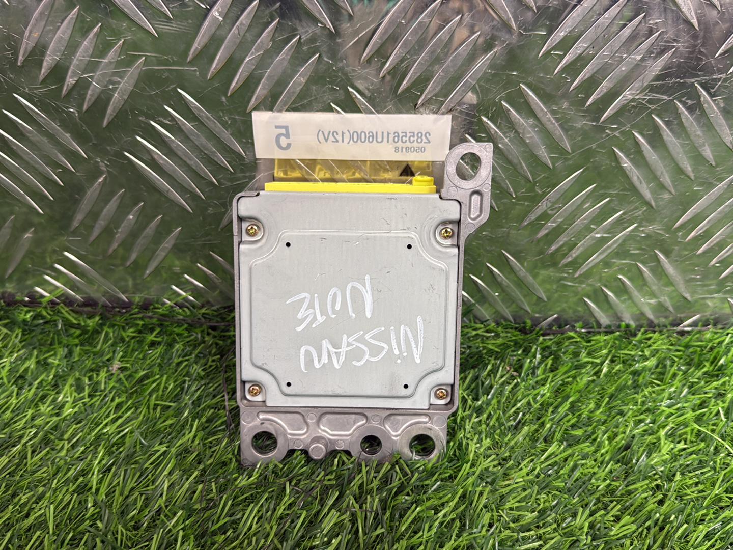 Nissan Note Airbag Module 285561U600