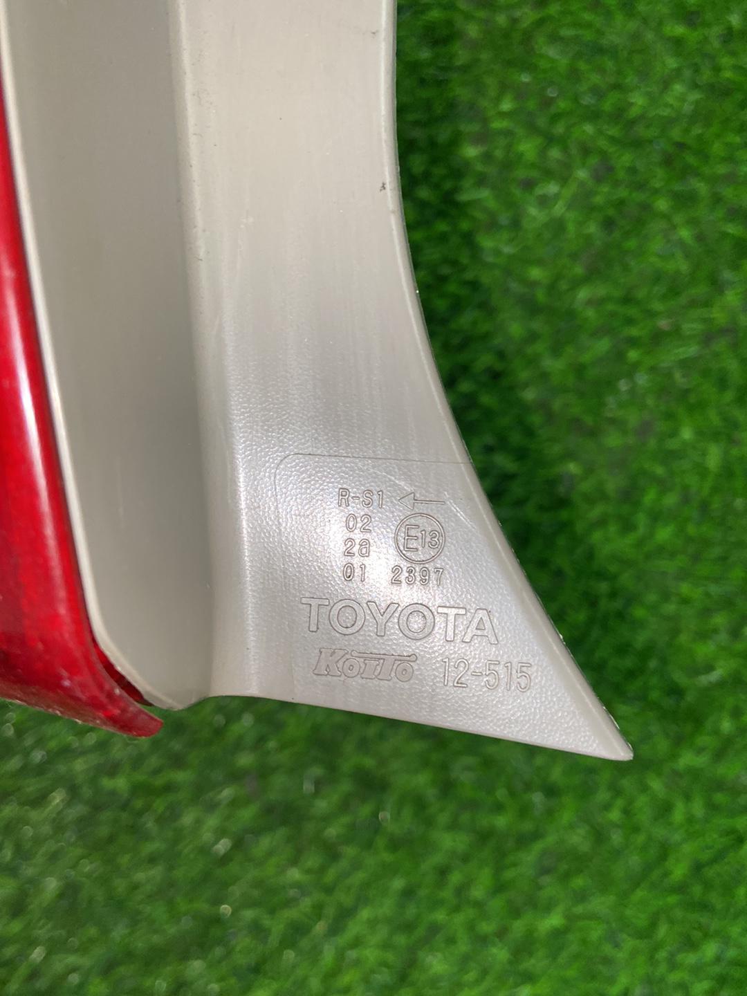 2006 - 2012 Toyota Corolla Left Taillight KOITO 12-515