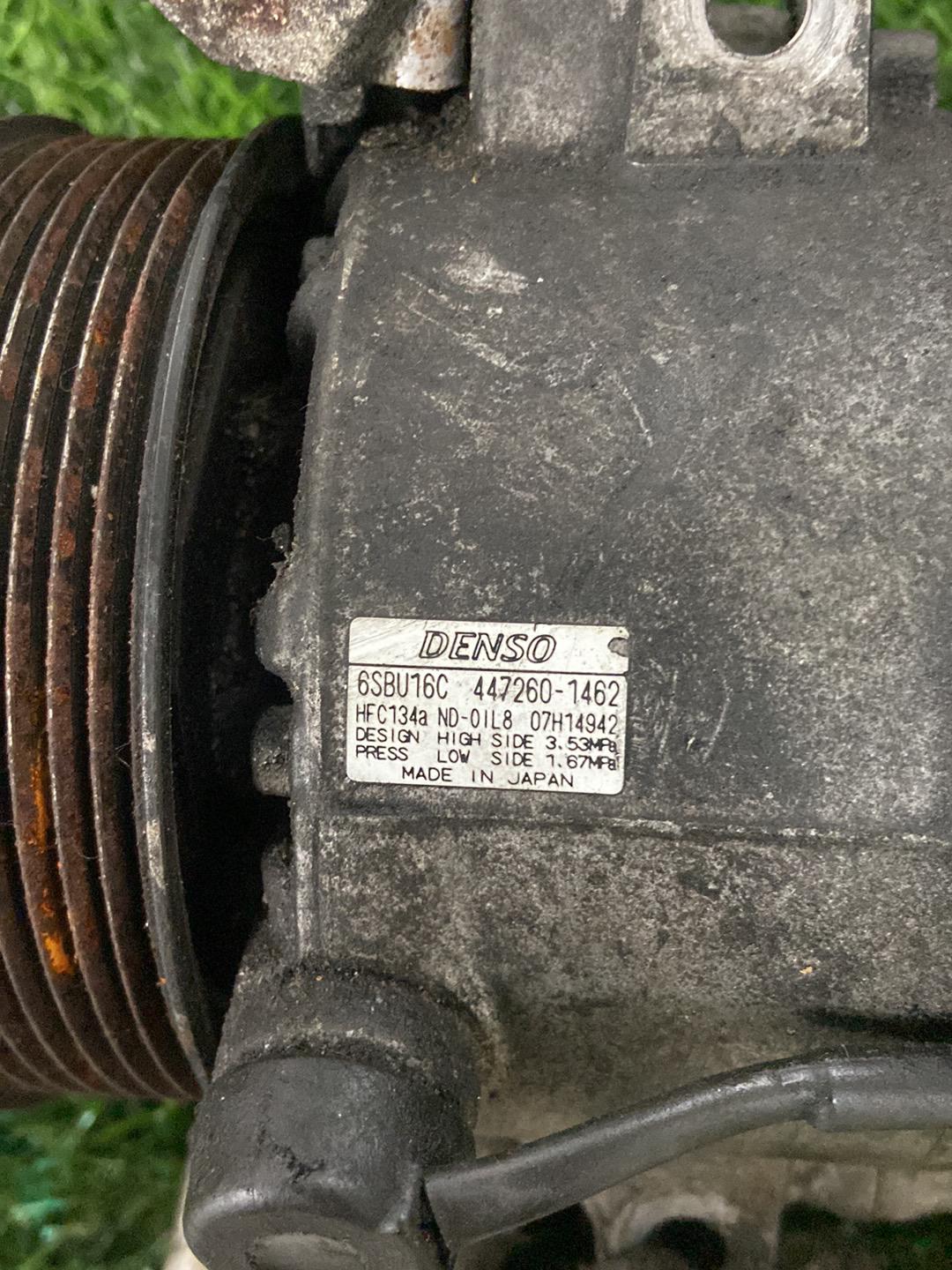 2004 - 2009 Toyota Mark X A/C Compressor 447260-1462