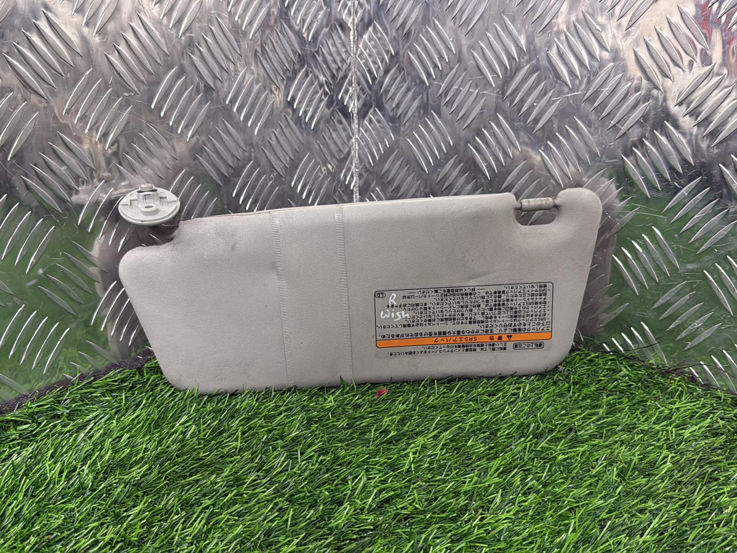 Toyota Wish Right Sun Visor