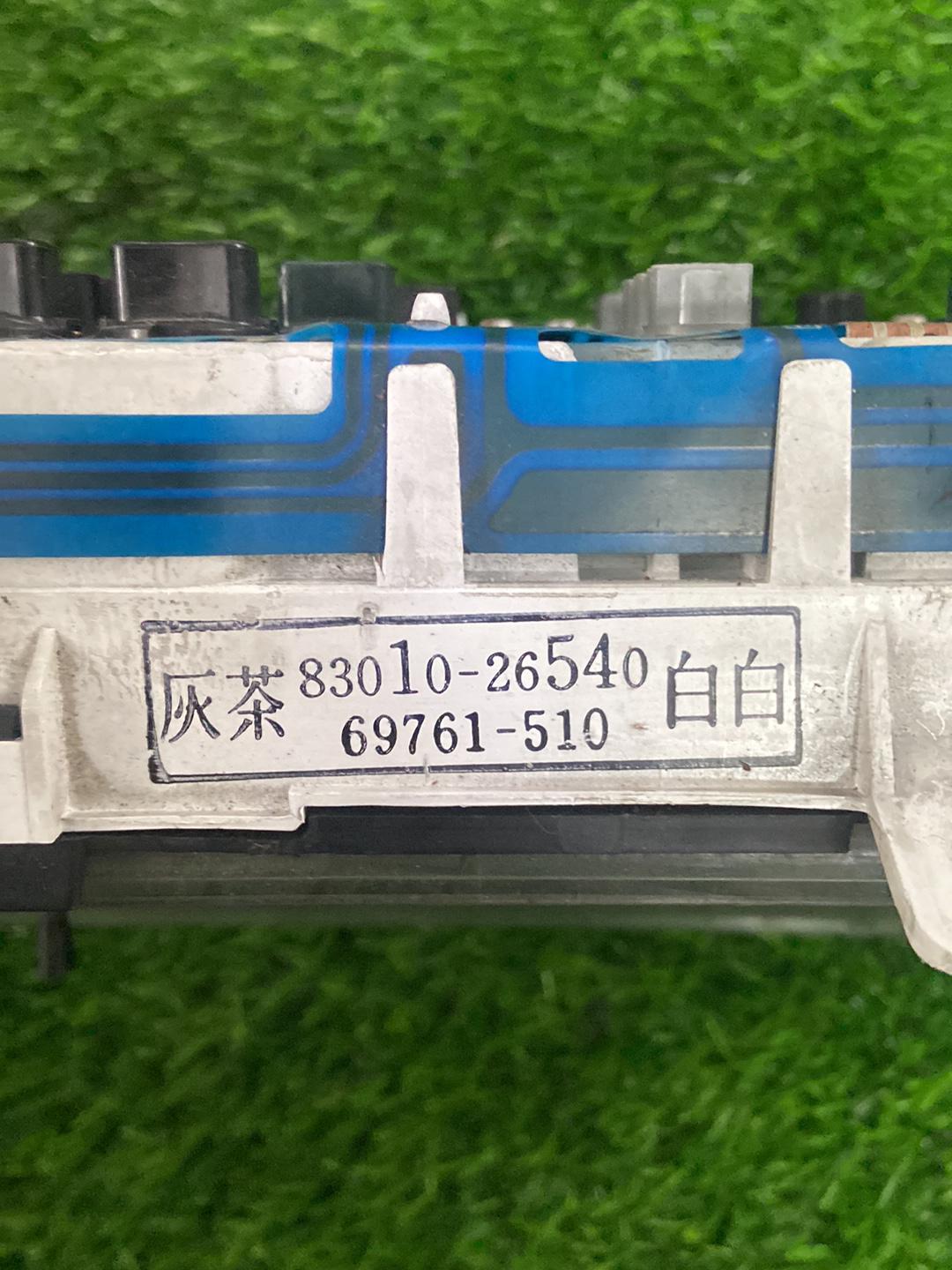 1989 - 2004 Toyota Hiace Instrument Cluster  83010-26540