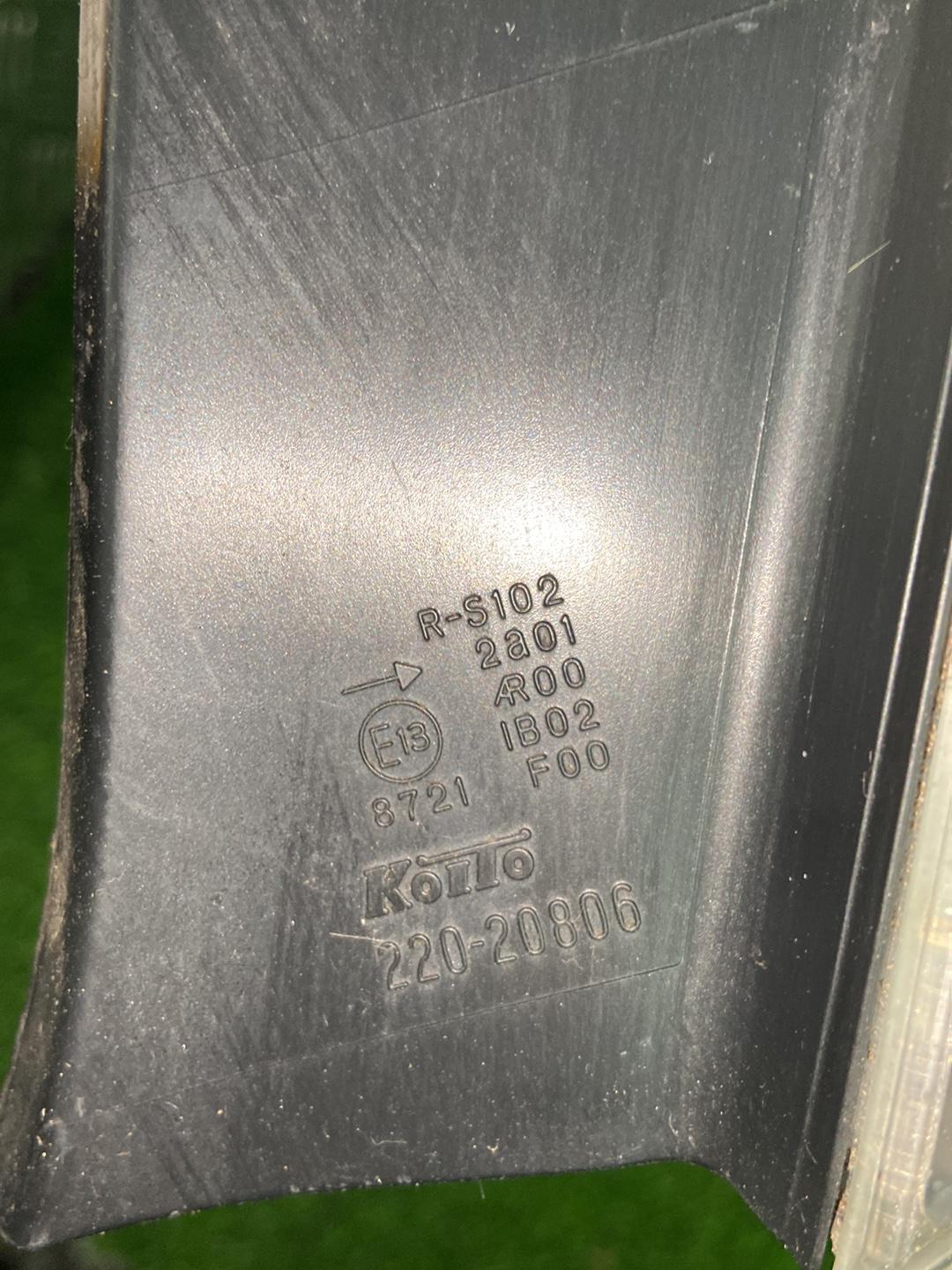 2003 - 2008 Subaru Legacy Right Taillight KOITO 220-20806