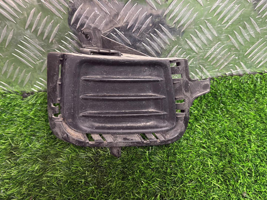 2011 - 2015 Toyota Aqua Right Fog Light Cover 81481-52440