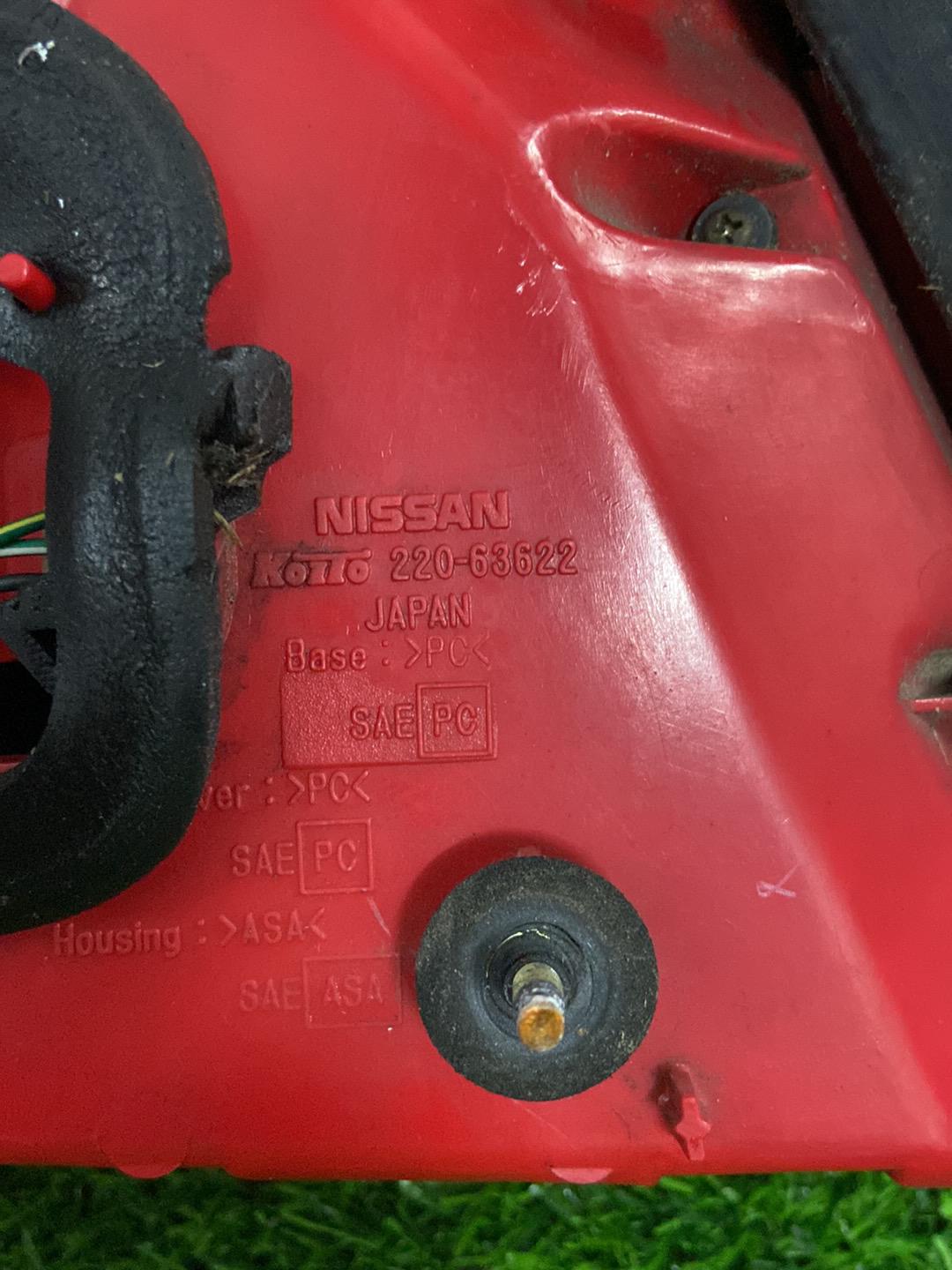 2001 - 2006 Nissan Skyline Right Taillight KOITO 220-63622