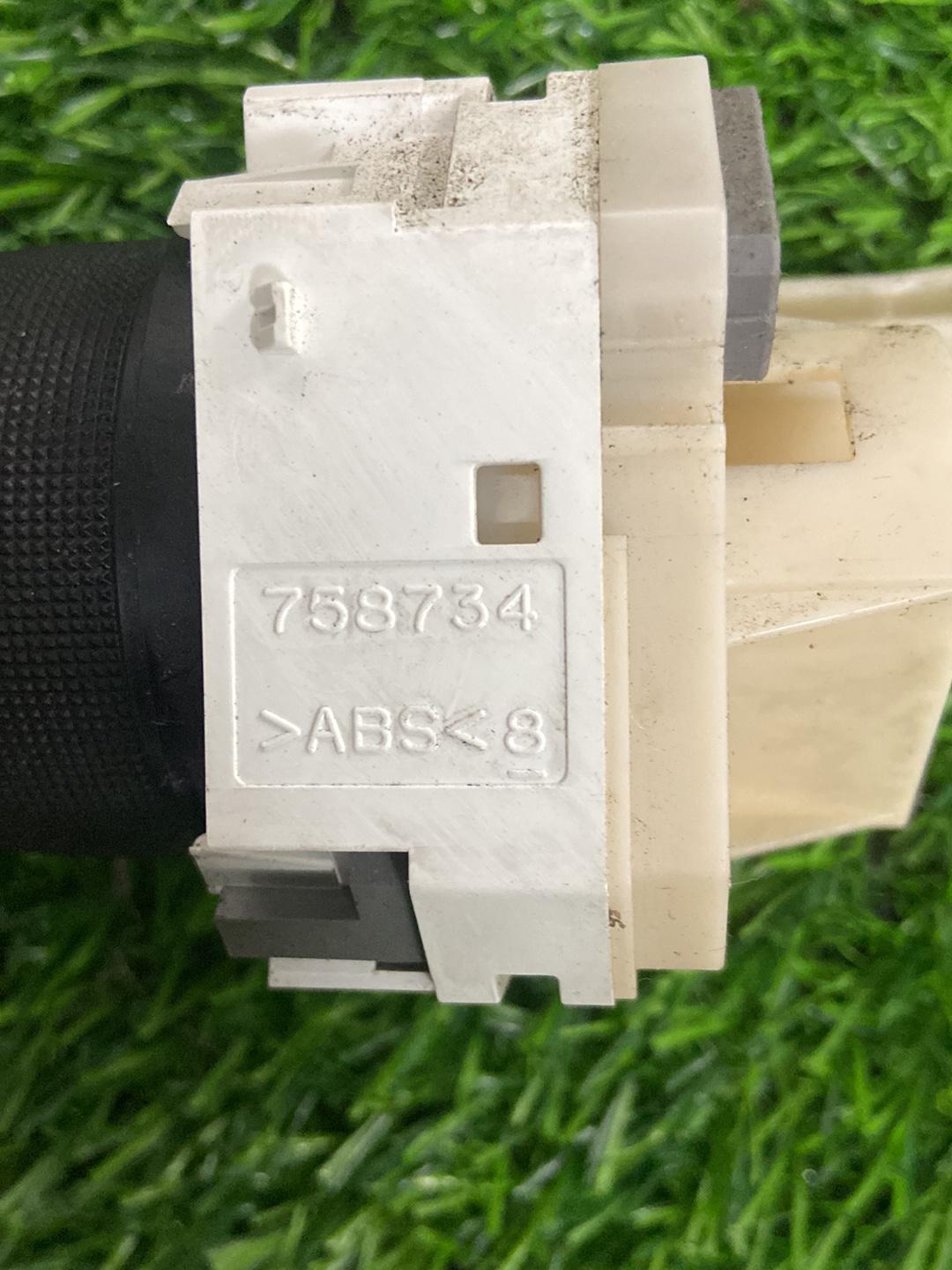 2004 - 2019 Toyota Hiace Heater Switch 758734