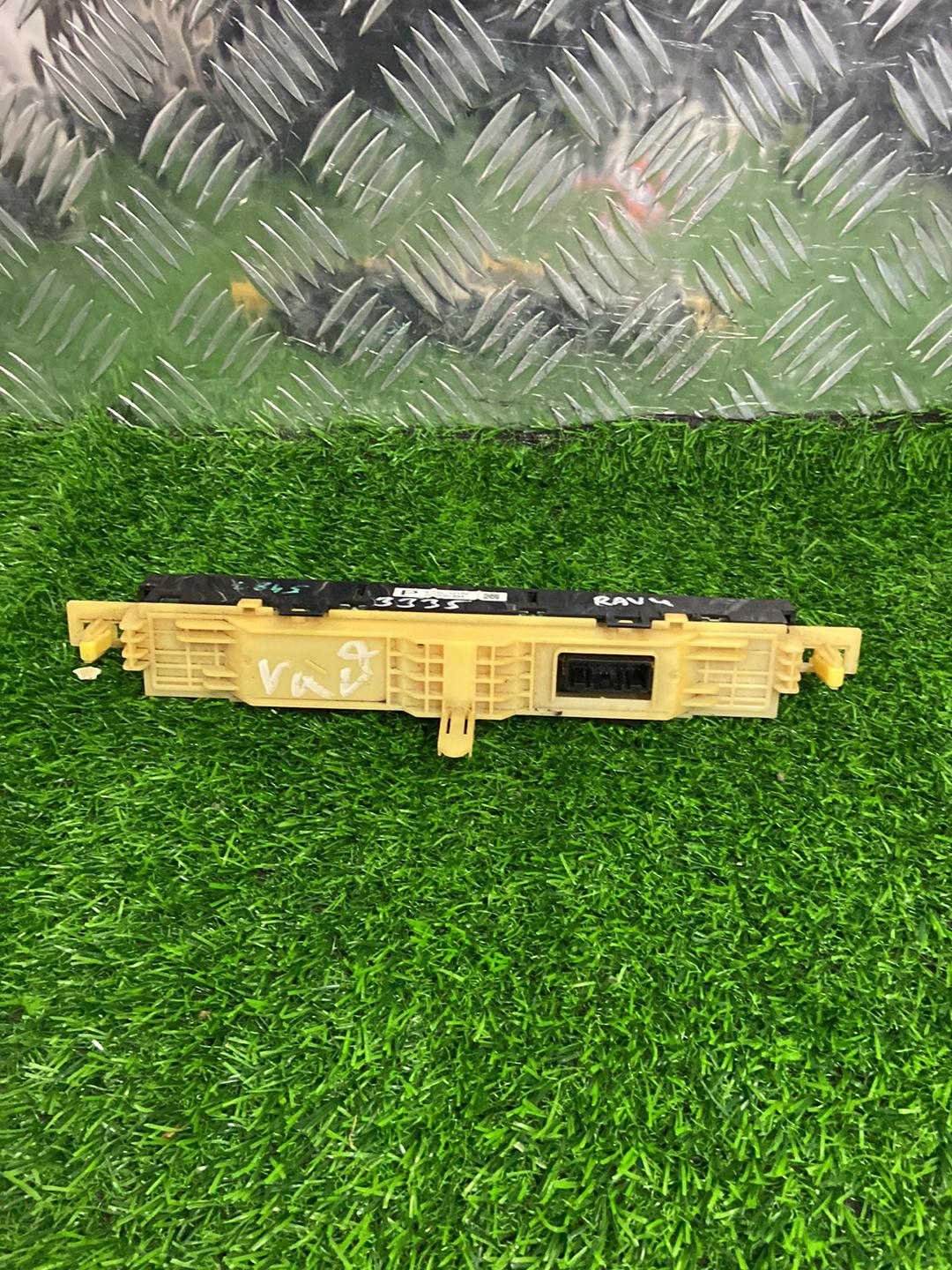 2012 - 2018 Toyota RAV4 Clock 83950-42120
