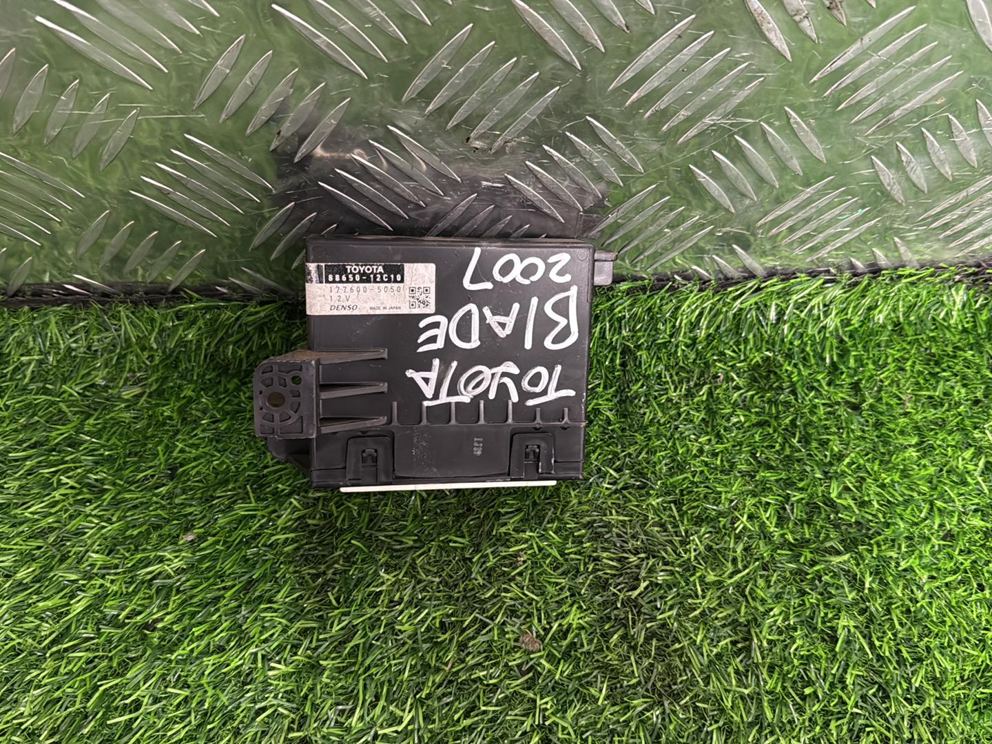 2006 - 2009 Toyota Blade A/C Amplifier 88650 12C10