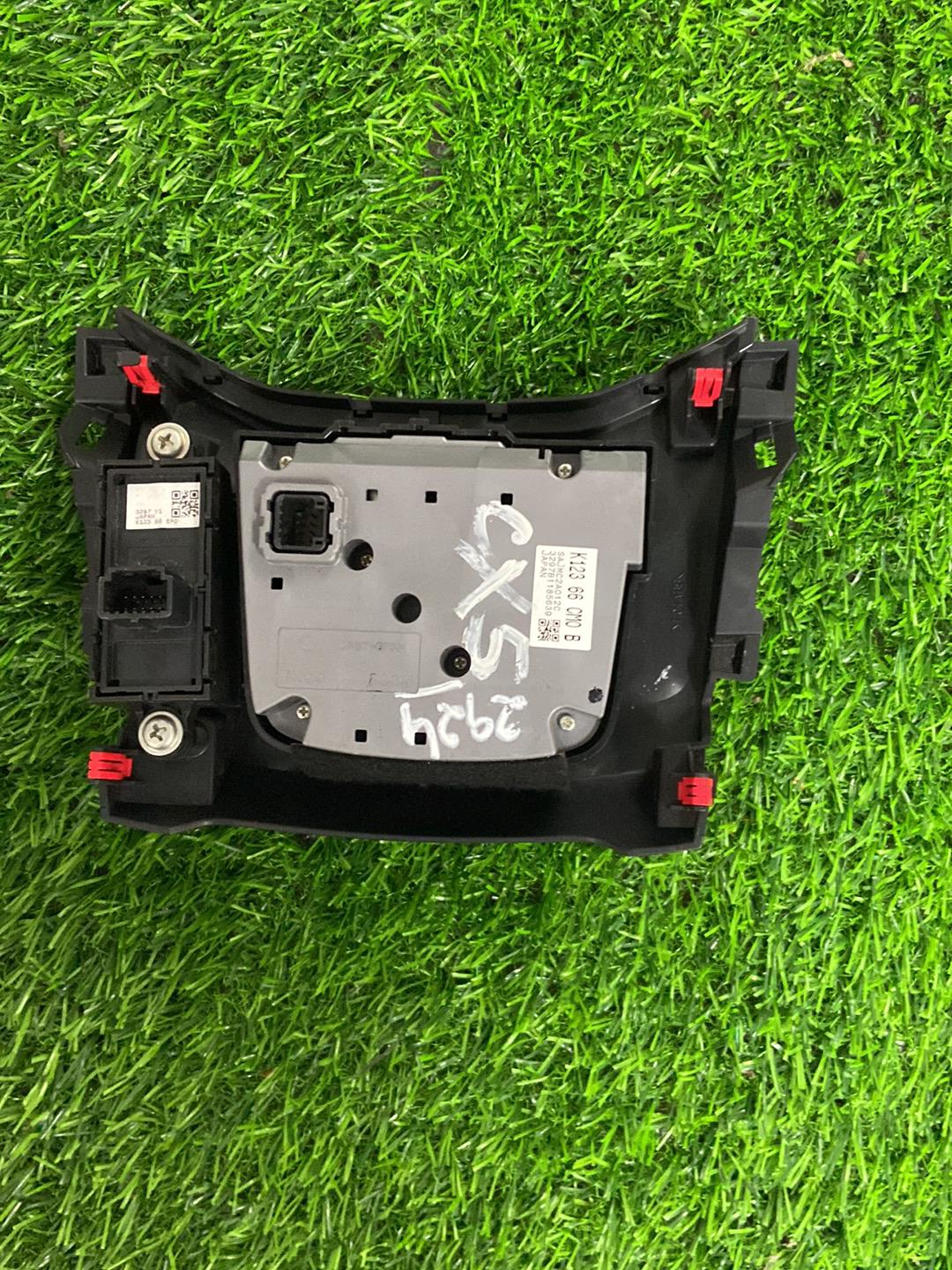 2017 - 2025 Mazda CX-5 Center Console Switch Panel K12366CM0