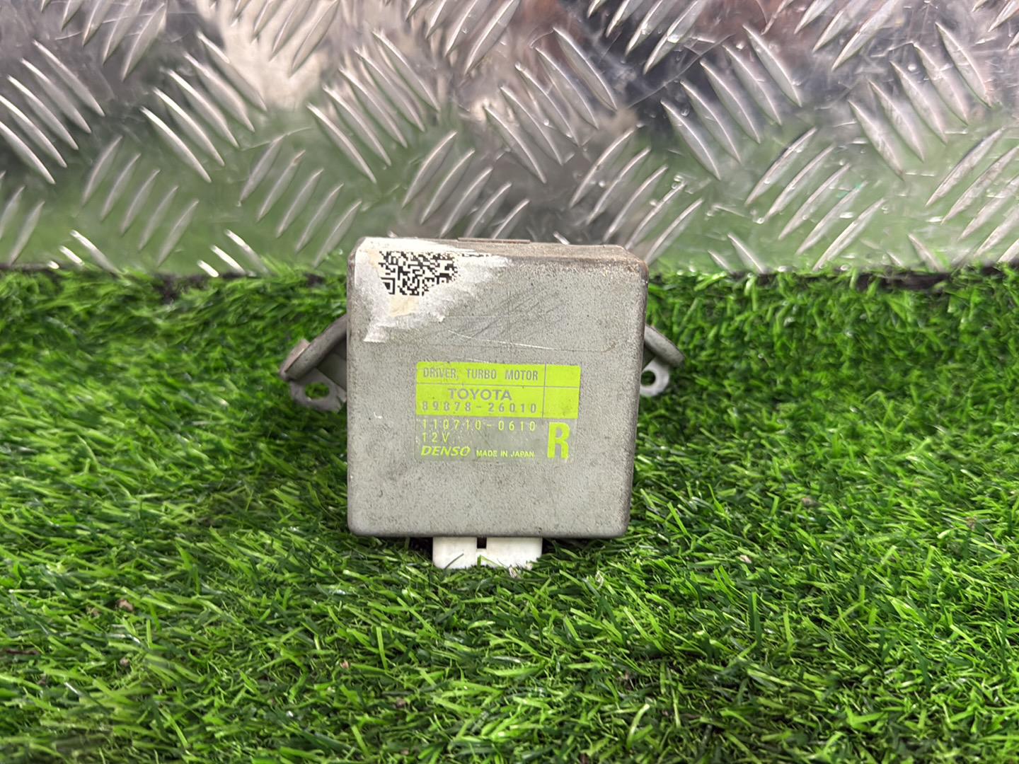 2006 - 2013 Toyota Hiace Turbo Computer 89878-26010