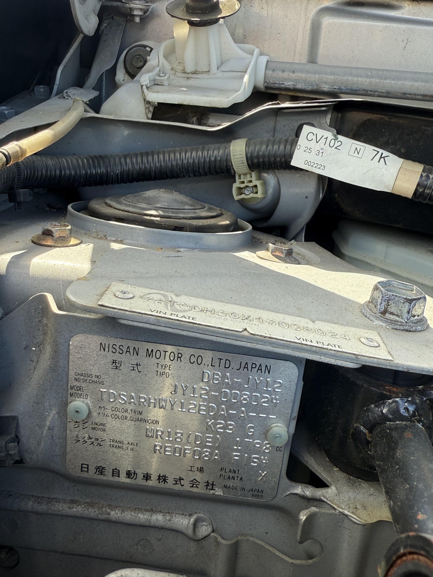 2006 Nissan Wingroad MR18-047938A WRECKING FOR PARTS ONLY