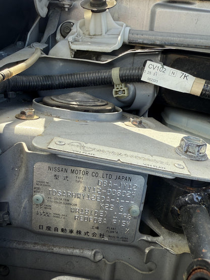 2006 Nissan Wingroad MR18-047938A WRECKING FOR PARTS ONLY