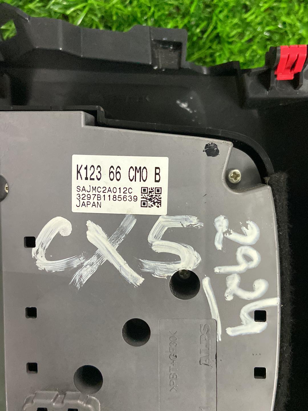 2017 - 2025 Mazda CX-5 Center Console Switch Panel K12366CM0