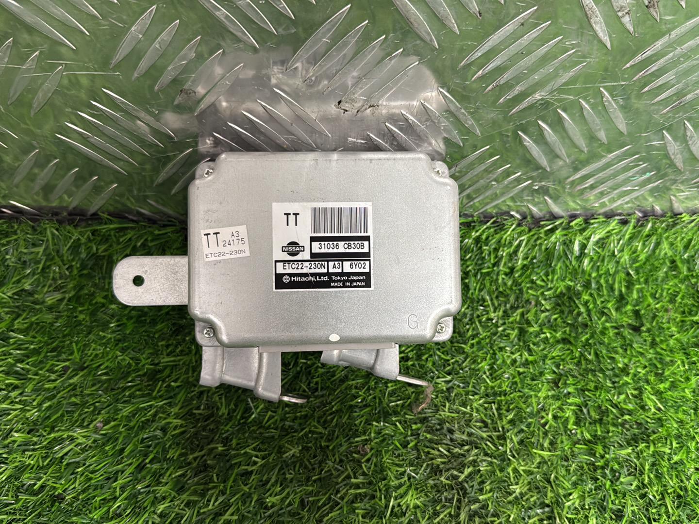 2003 - 2008 Nissan Murano Transmission Control Module 31036 CB30B