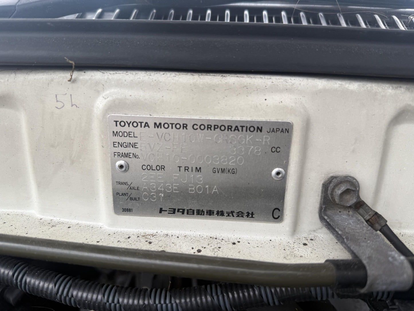 1998 Toyota Granvia 5VZ-1418960 WRECKING FOR PARTS ONLY