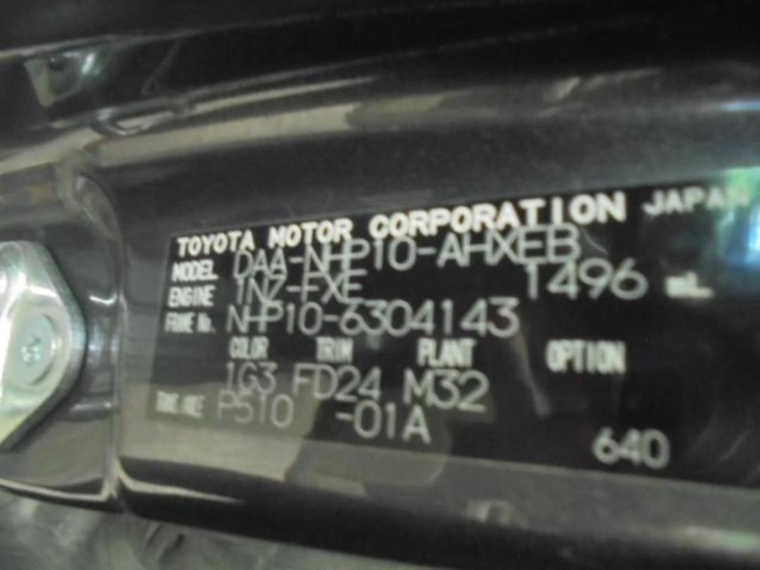 2014 Toyota Aqua 1NZ-7171119 WRECKING FOR PARTS ONLY