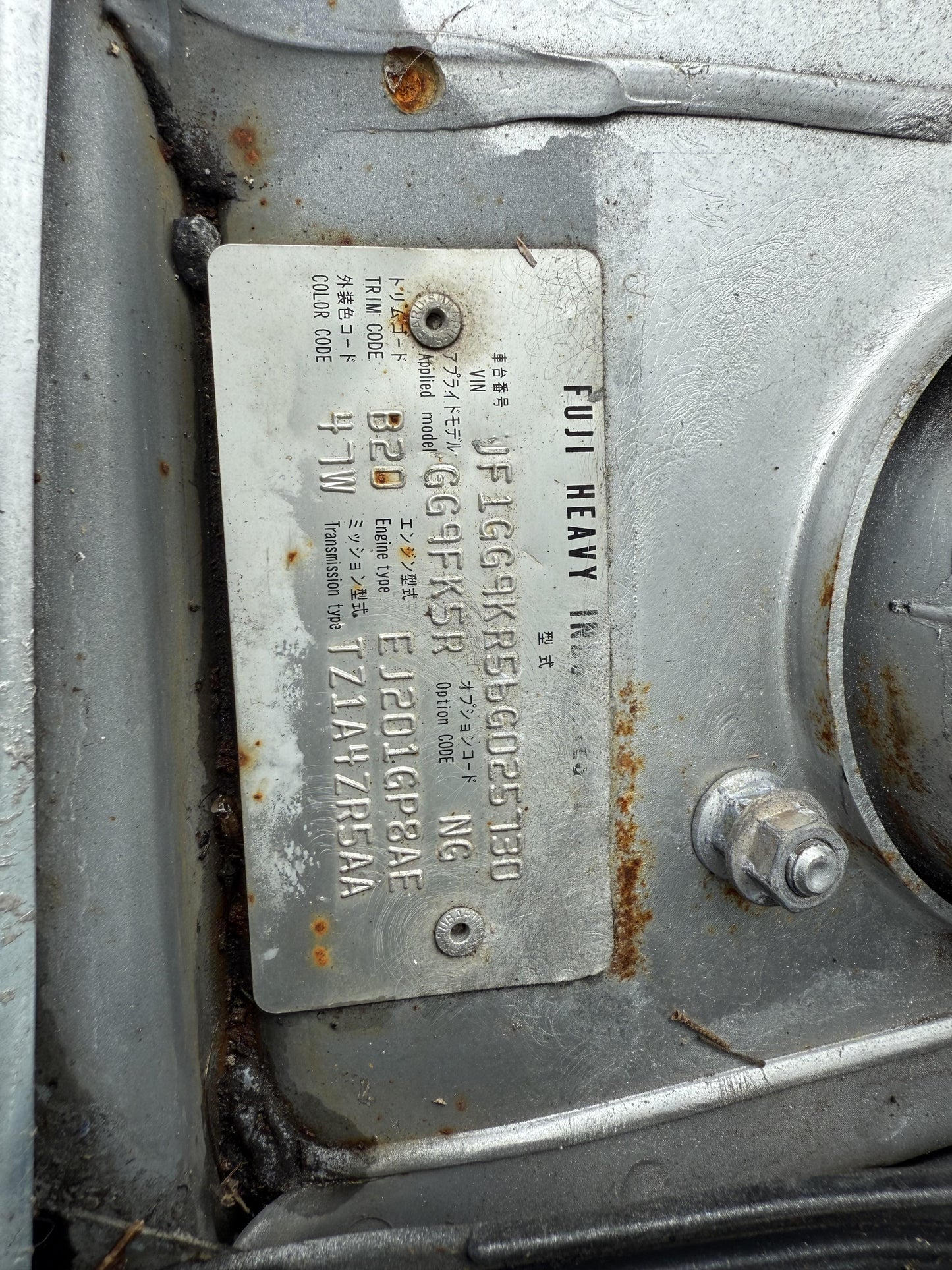 2005 Subaru Impreza EJ20 Non Turbo WRECKING FOR PARTS ONLY