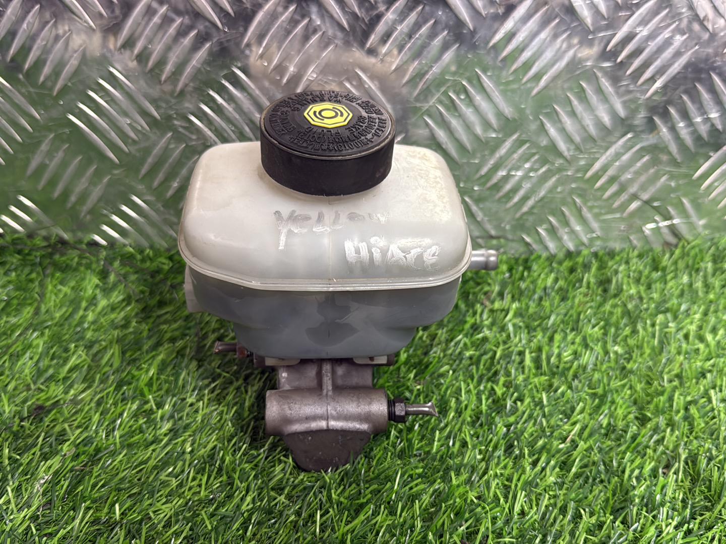 Toyota Hiace Brake Master Cylinder