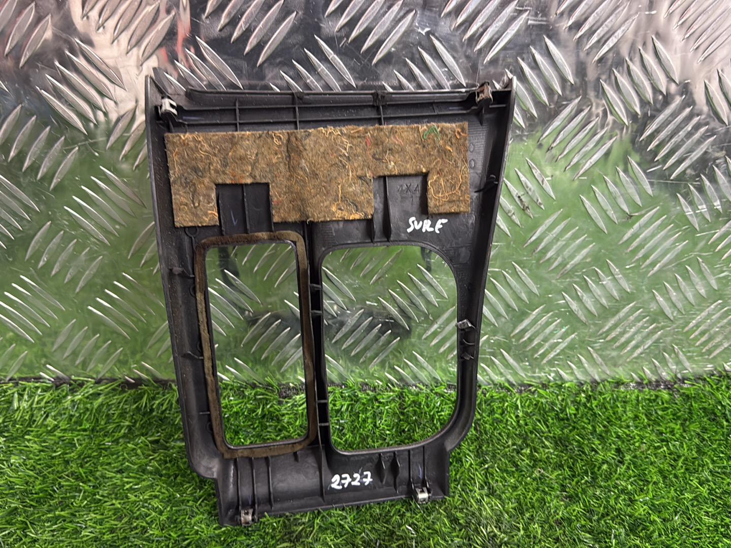 1996 - 2002 Toyota Hilux Surf Shifter Surround 58804-35130