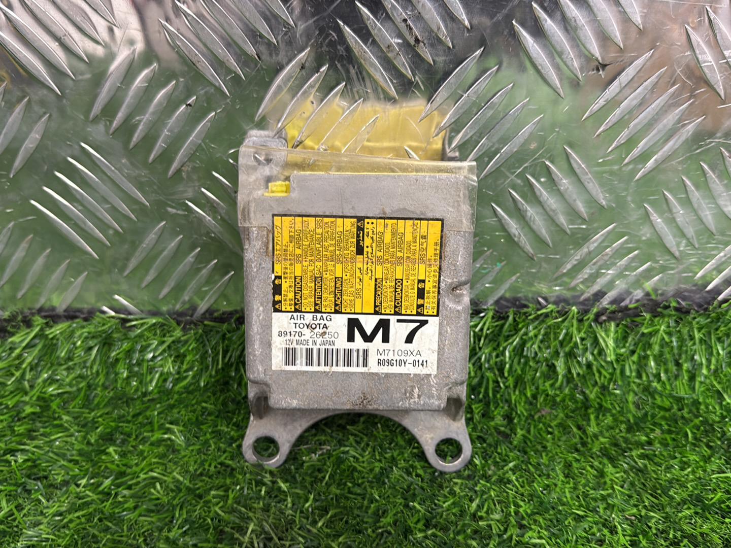 2004 - 2012 Toyota Hiace Airbag Module 89170-26250