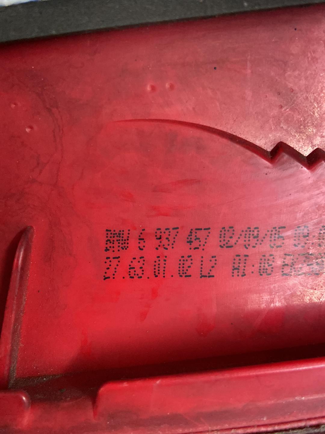 2004 - 2011 BMW 320i Left Taillight 6937457