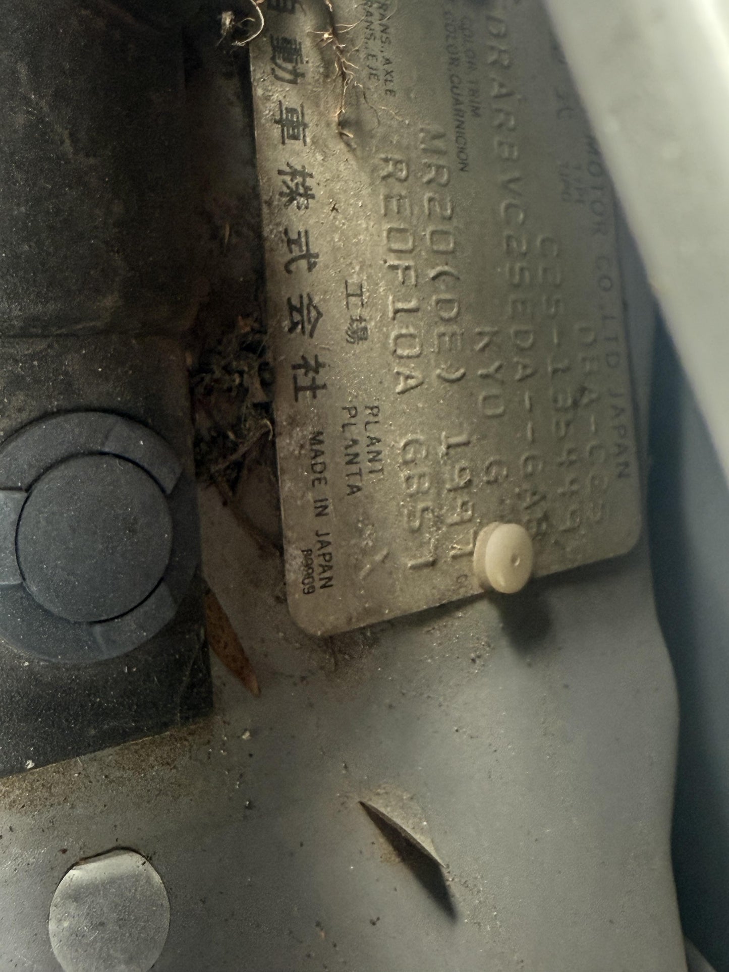 2006 Nissan Serena MR20-208299A WRECKING FOR PARTS ONLY