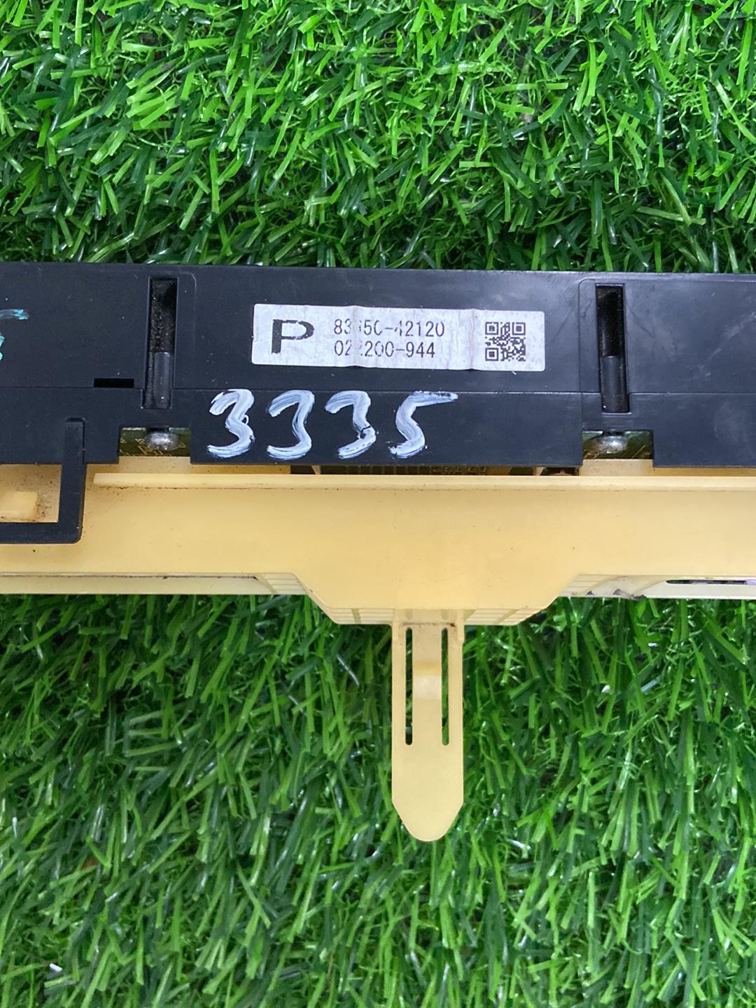 2012 - 2018 Toyota RAV4 Clock 83950-42120