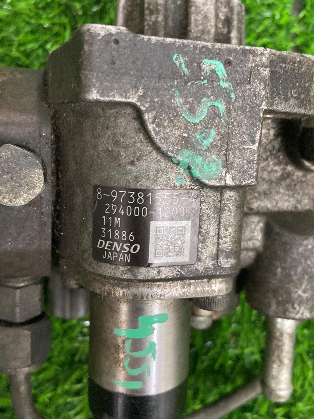 2002 - 2011 Isuzu D-Max Injector Pump 8-97381555-4