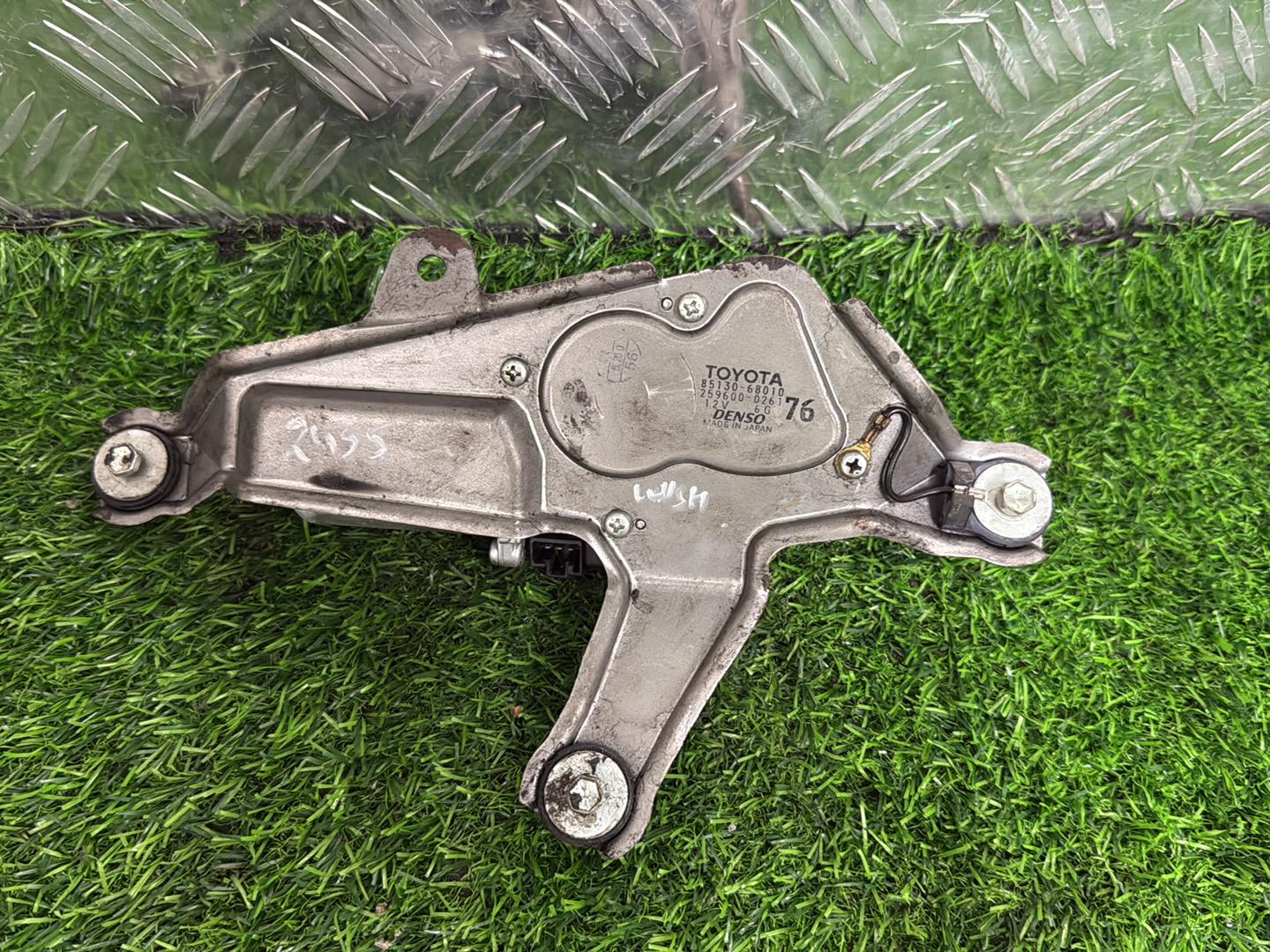 2003 - 2008 Toyota Wish Rear Wiper Motor 85130-68010
