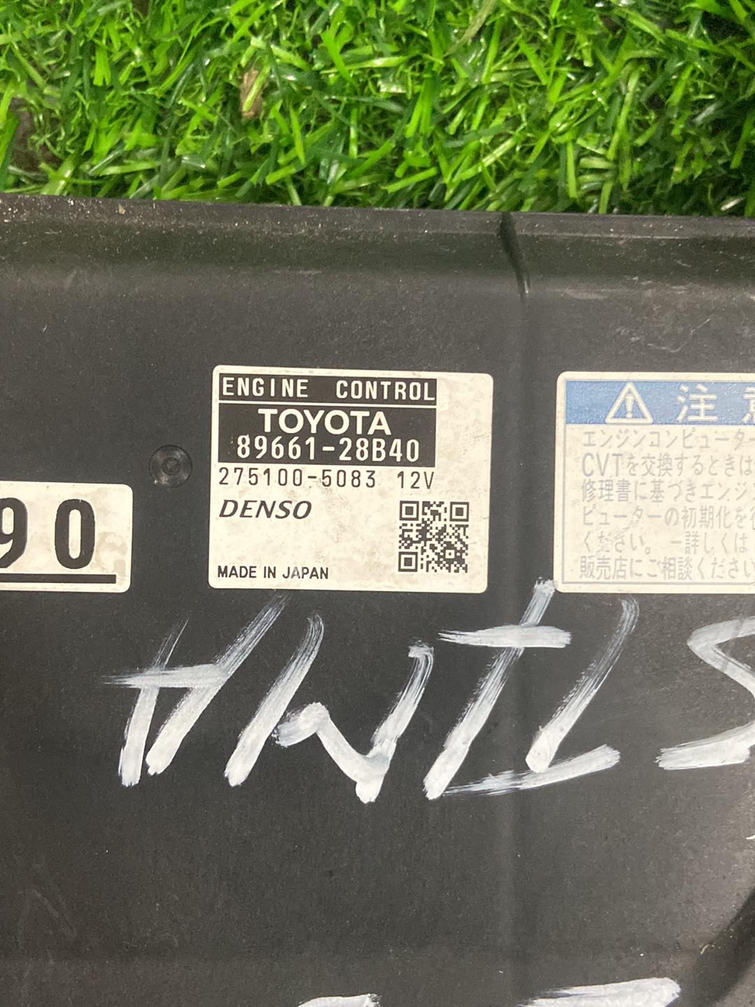 2006 - 2019 Toyota Estima Engine ECU 89661-28B40