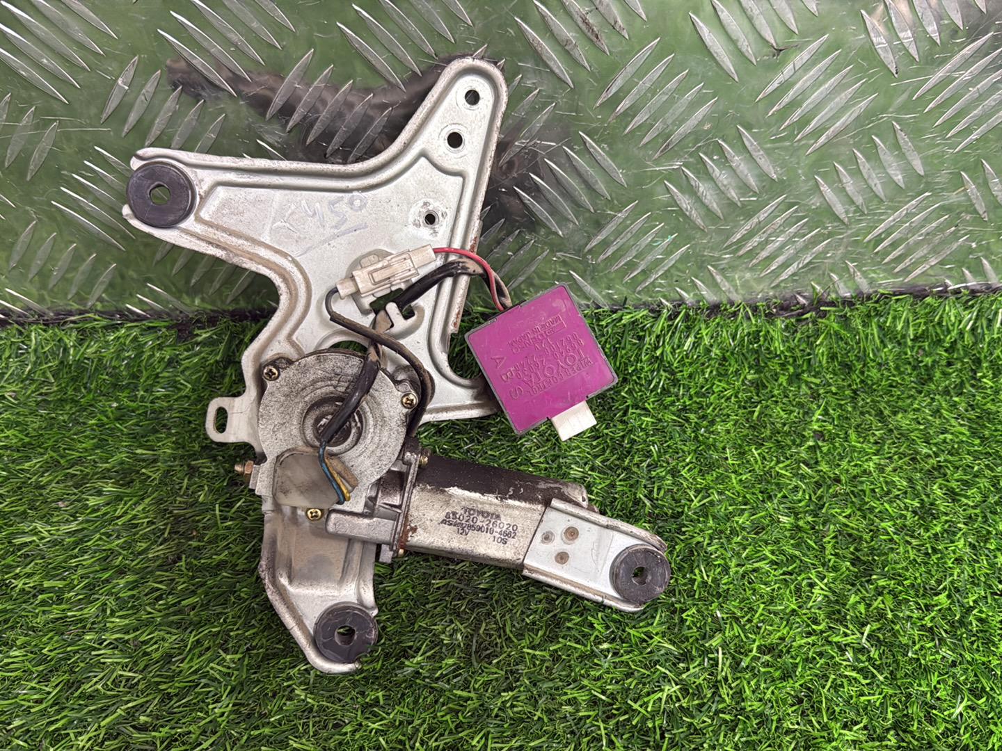 1996 - 2007 Toyota LiteAce Rear Wiper Motor 85020-26020