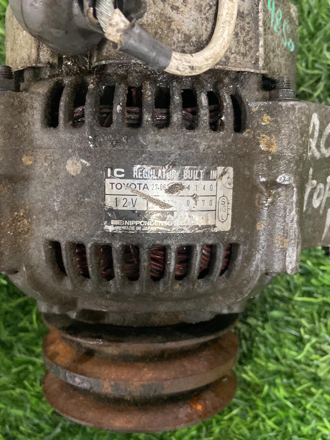 1986 - 1999 Toyota Townace Alternator 2706064140