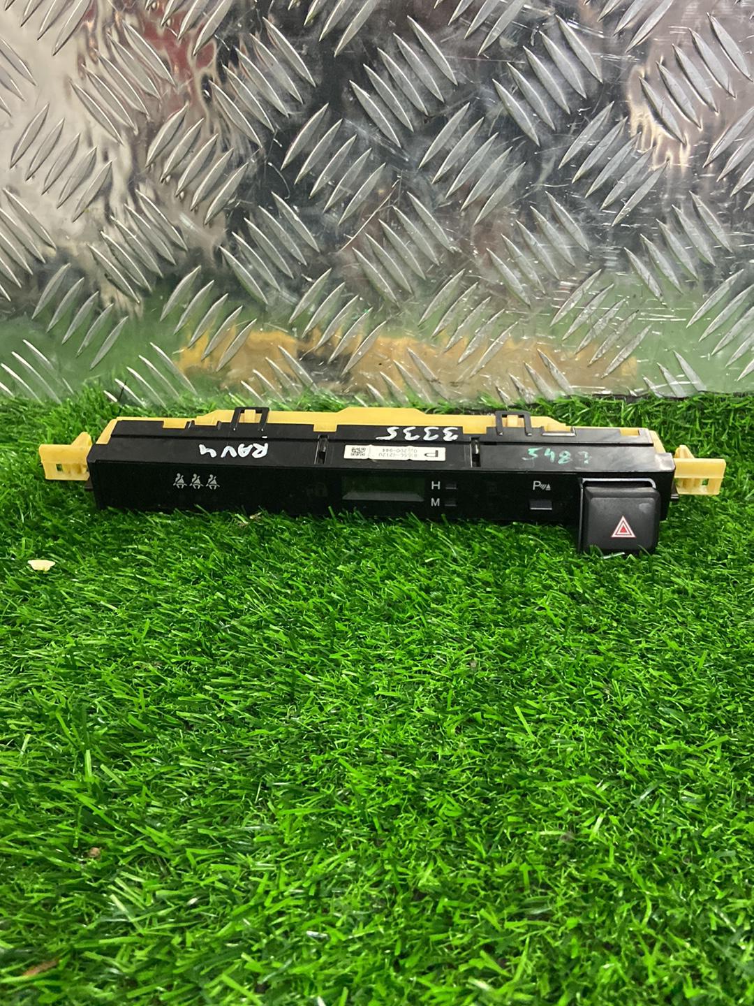 2012 - 2018 Toyota RAV4 Clock 83950-42120