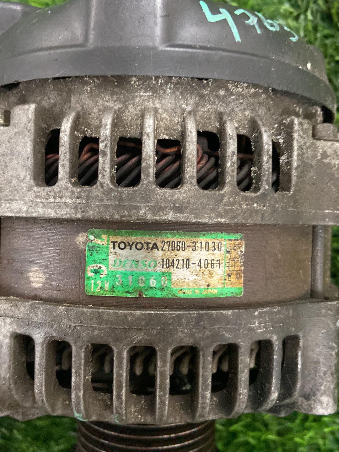 2004 - 2009 Toyota Mark X Alternator 2706031040 , 104210-4067