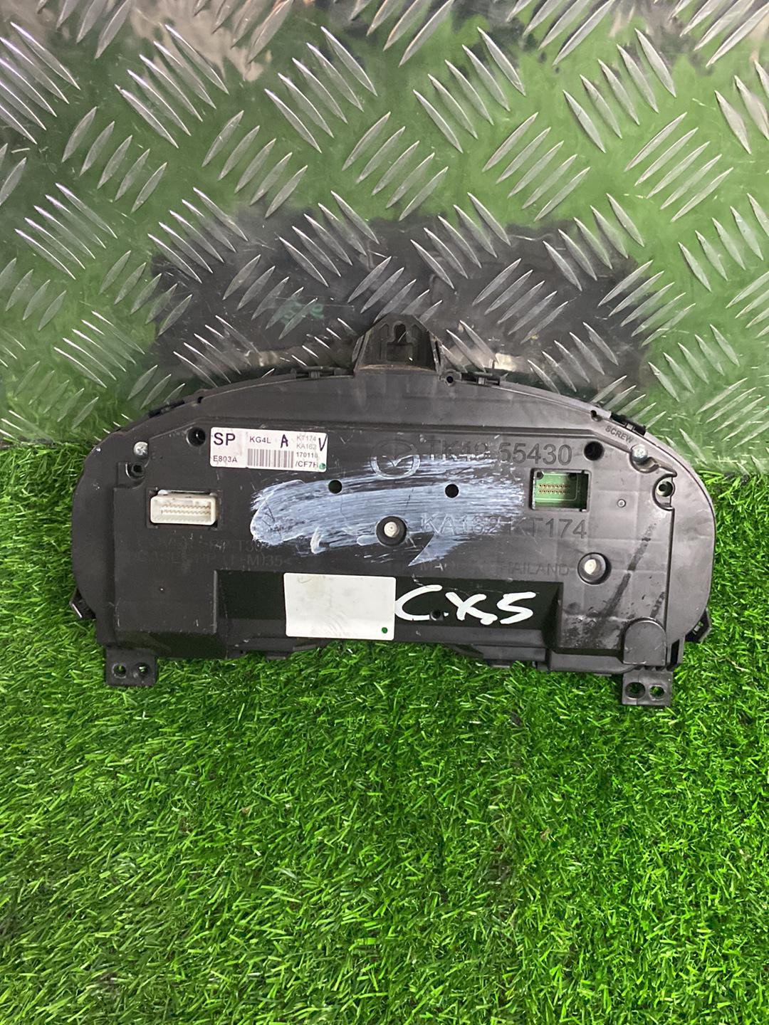 2017 - 2025 Mazda CX-5 Instrument Cluster TK4955430