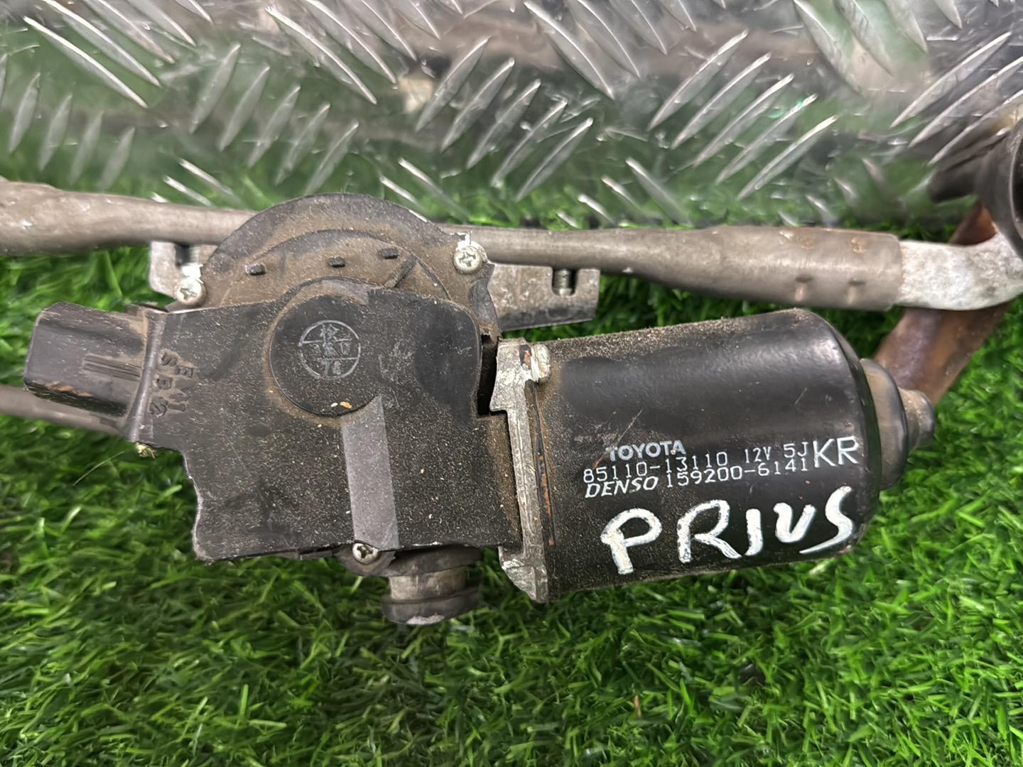 2003 - 2009 Toyota Prius Front Wiper Rack Assembly 85110-13110