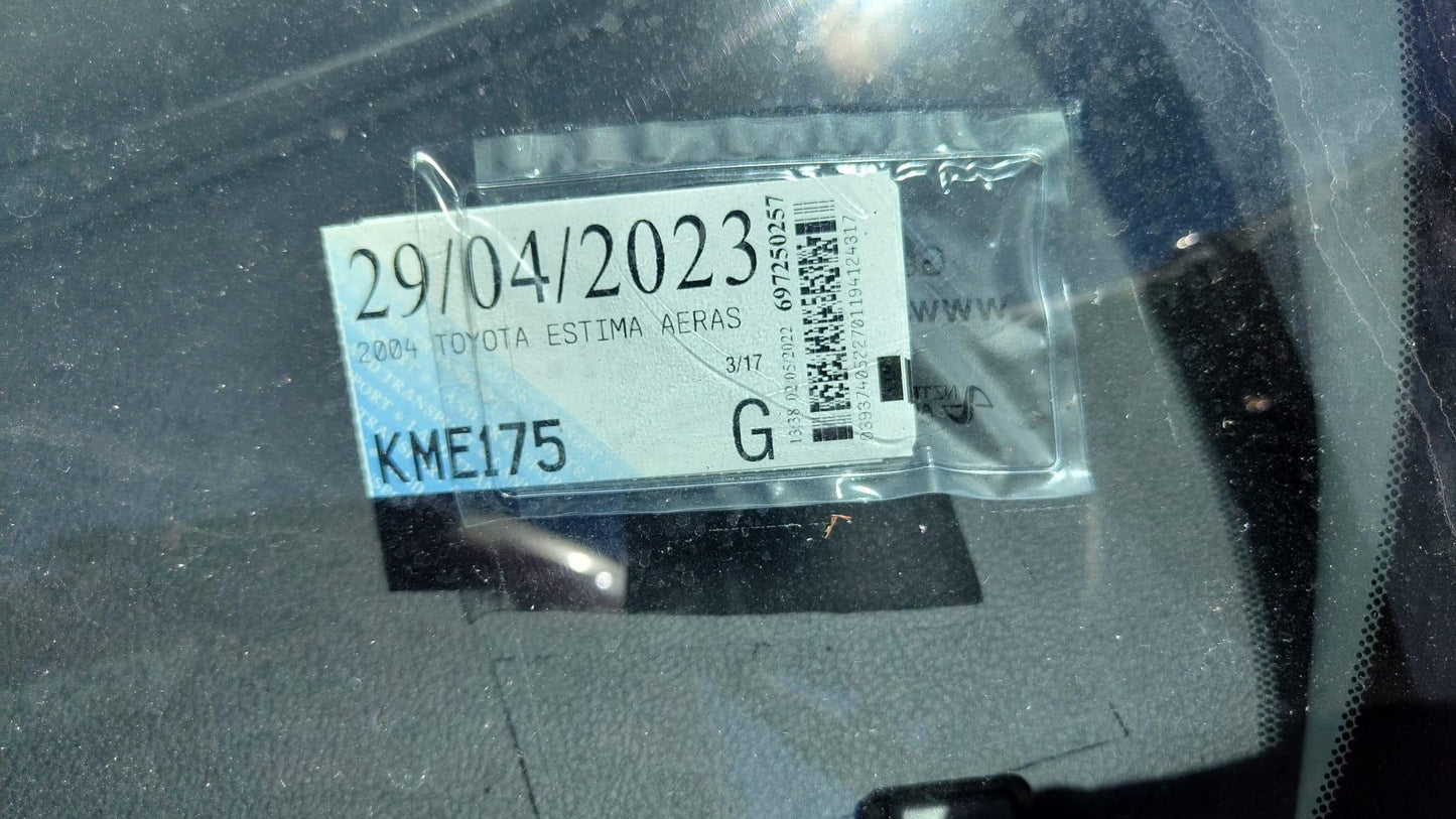 2004 Toyota Estima 2AZ-B085911 WRECKING FOR PARTS ONLY