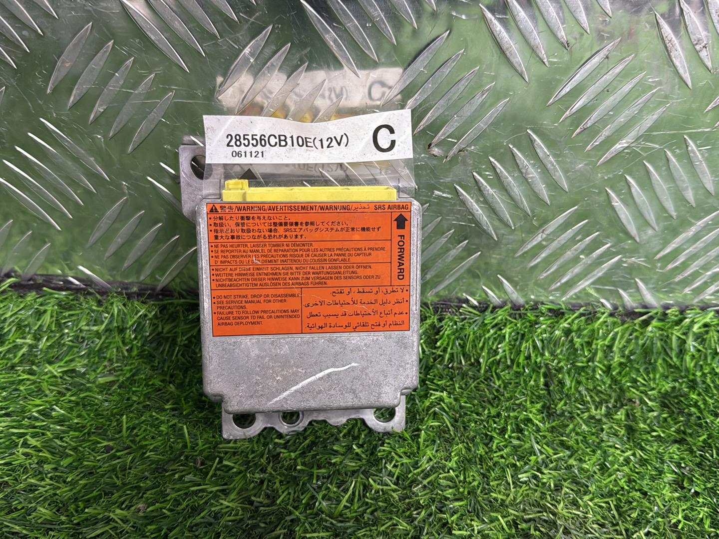 2003 - 2008 Nissan Murano Airbag Module 28556CB10E
